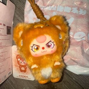 mini baby three tiger, special eyes